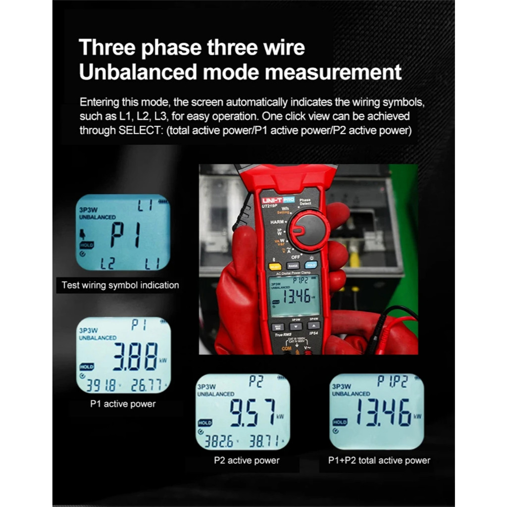 UNI-T UT219P (แท้  ส่งจากไทย) คลิปแอมป์ แคล้มป์มิเตอร์ ดิจิตอล AC 1kV 1kA กิ๊ปแอมป์ 5มม. AC Digital Power Clamp Meter ราคา ถูกที่สุด ดีลบีเคเค แกลเลอรีภาพที่ 6