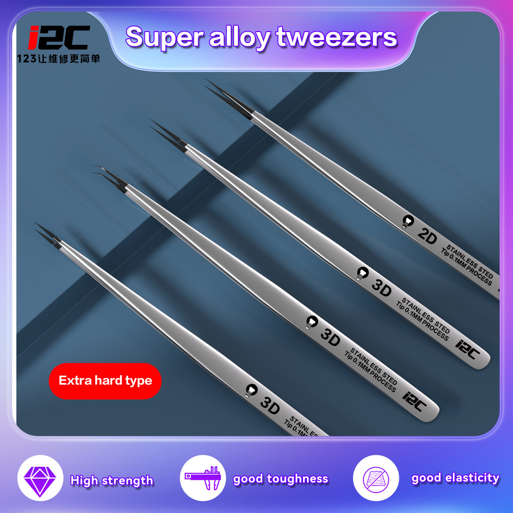 I2C Super Alloy Precision แหนบ Extra Hard NiCrMo วัสดุ 01 มม.Ultra Fine Tip 45 องศามุมสําหรับอิเล็กทรอนิกส์ซ่อมโทรศัพท์คอมพิวเตอร์ IC ชิ้นส่วนขนาดเล็กบํารุงรักษา