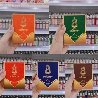 น้ำหอมอนันตรา 30ml กลิ่นหอมติดทนนาน หลากหลายกลิ่น หอมติดทนนาน 8-12ชม.