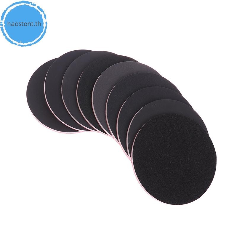 Haostont 9 ชิ้น Bowling Sanding Pads Resurfacing Polishing Kit Bowling Cleaner แบบพกพา Bowling Pad B
