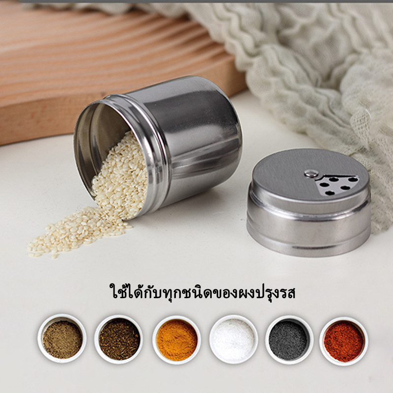 OMC กระบอกโรย ช่องโรย หลายขนาด โรยเกลือ โรยไอซิ่ง โรยโกโก้ สแตนเลส อุปกรณ์ เบเกอรี่ - รูปที่ 4