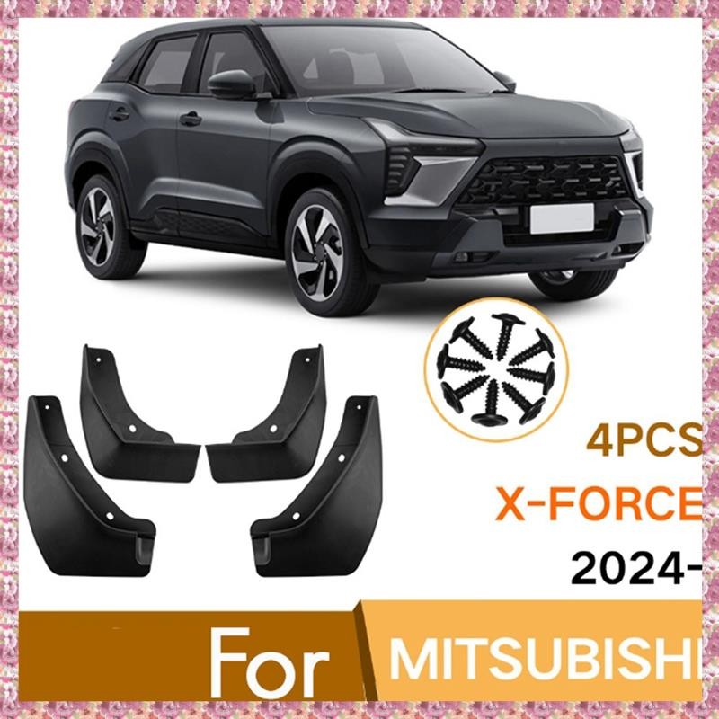 [VCR] บังโคลนรถสําหรับ X-Force 2024 ด้านหน้าด้านหลัง Mud Flaps Guards Splash ชิ้นส่วนภายนอกรถยนต์
