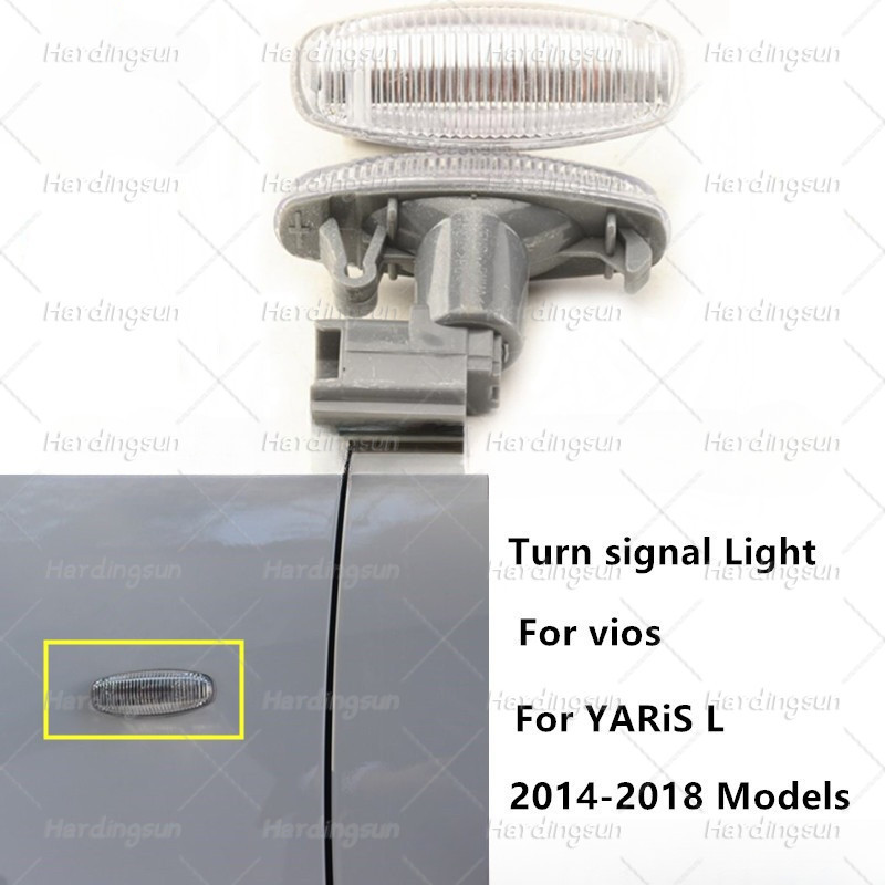 รถด้านข้างไฟเลี้ยว Fender Light สําหรับ TOYOTA VIOS gen3/ YARIS L 2014-2018 Fender โคมไฟด้านข้าง