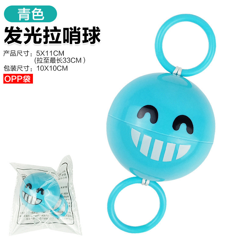 เด็กหมุนส่องสว่างดึงนกหวีดบินบอลของเล่นดึงสายมู่เล่ส่องสว่างของเล่น - รูปที่ 6