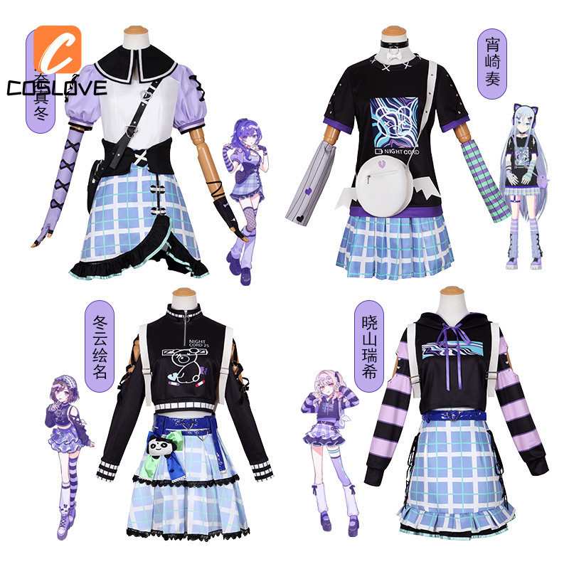 ชุดคอสเพลย์ Sekai สีสันเวทีสำหรับ Yoisaki, Kanade, Akiyama และ Mizuki เหมาะสำหรับการแสดงบนเวที