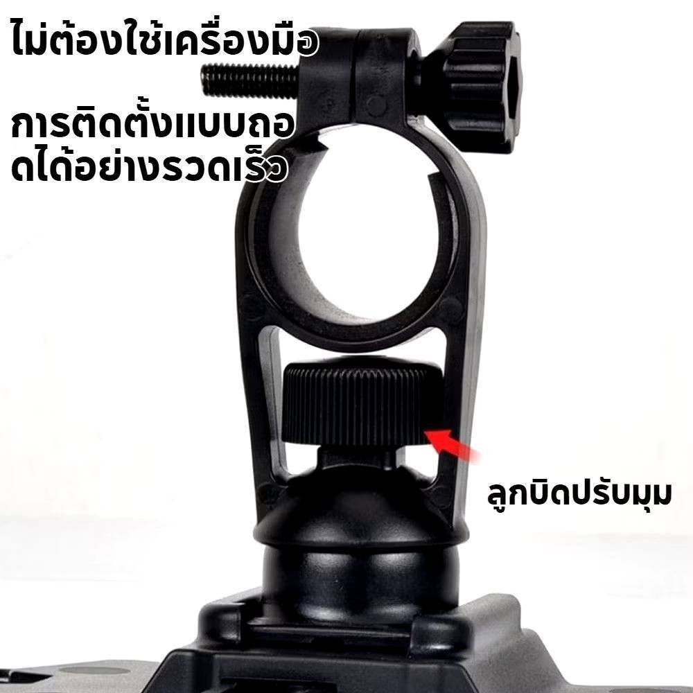 (ร้านไทย) ที่จับมือถือมอเตอร์ไซค์ ​ที่จับโทรศัพท์ที่ยึดมือถือ ที่ยึดโทรศัพท์ที่วางมือถือ ราคา ถูกที่สุด ดีลบีเคเค แกลเลอรีภาพที่ 8
