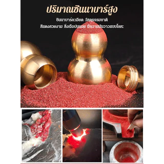 🔥สินค้าขายดี🔥【ประตูแห่งความสุข】พวงกุญแจสีทอง/ อัญเชิญความมั่งคั่งและโชคลาภ เครื่องรางกุญแจเสริมดวง/พวงกุญแจรถยนต์/จี้พวงโชคดี
