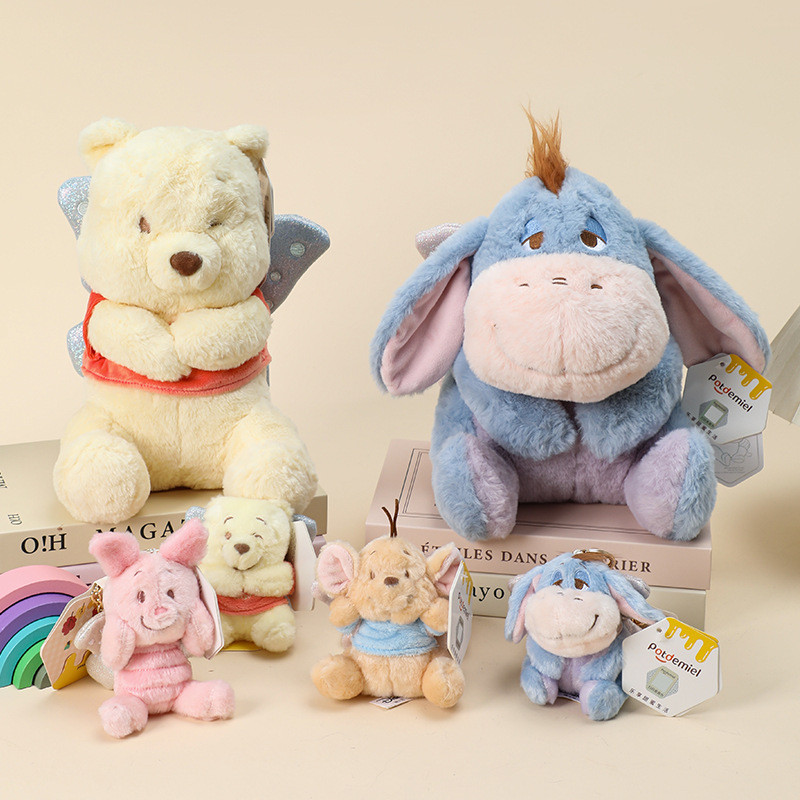 Pooh Family Pooh Eeyore Piglet Piglet Adzuki Bean ตุ๊กตาตุ๊กตากระเป๋าพวงกุญแจ