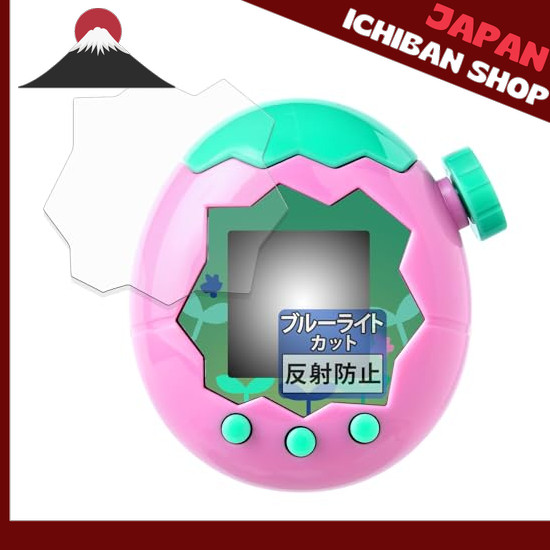 【จากประเทศญี่ปุ่น】 FILMEXT Film for BANDAI Tamagotchi Paradise (Set of 2) Blue Light Cut Reflection Reduction
