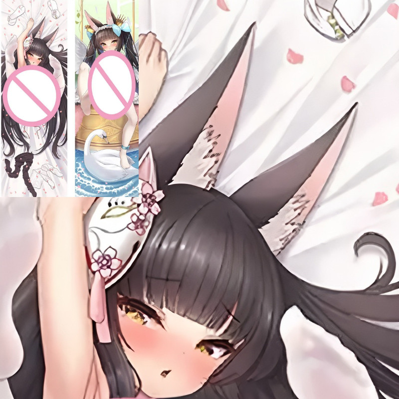 Azur Lane เกม Nagato IJN Amagi Dakimakura Hing หมอนปลอกหมอนเบาะรองนั่งหน้าแรกผ้าปูที่นอนตกแต่ง