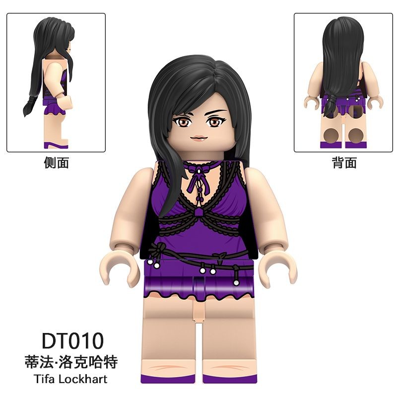 ใช้งานร่วมกับ Lego Minifigures ประกอบ Final Fantasy 7 Saffiie Ross Clauddy Fuduo Shenro Warrior Buil