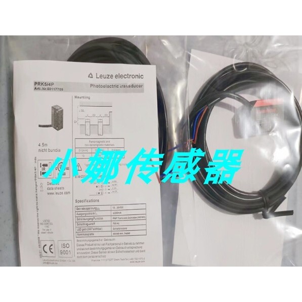 ฟุต5ไอ. X3/2N-M8 PRK5.M3/4P สวิตช์โฟโตอิเล็กทริควัดง่ายแรงงาน FT5.34P FT5.34P-M8