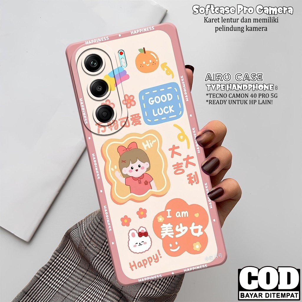 เคส HP TECNO CAMON 40 PRO 5G 2025 - TECNO CAMON 40 PRO 5G Softcase - เคสแฟชั่นการ์ตูน - CAMON 40 PRO