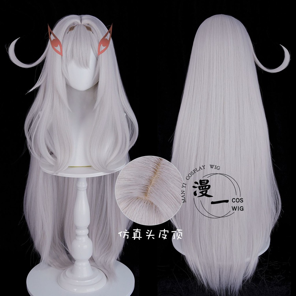 Ronova วิกผมคอสเพลย์ Genshin Impact สังเคราะห์ทนความร้อน