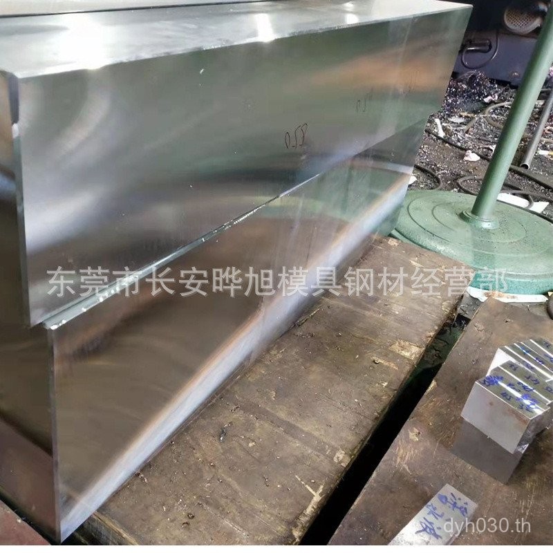 Fine Board 4Cr13 แผ่นการประมวลผล Light Board 40CR13 แผ่นสแตนเลสทนต่อการกัดกร่อน 4Cr13 TS1C