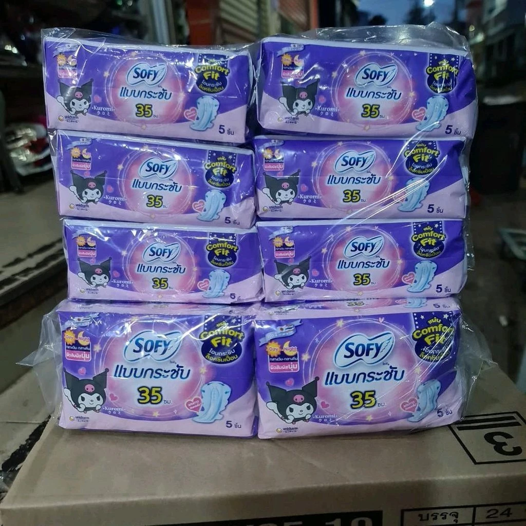 (แพค) โซฟี แบบกระชับ 35ซม comfort fit โอบกระชับ 5ชิ้นแพค6 (30ชิ้น)