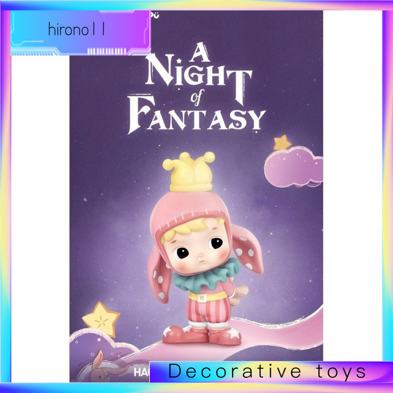 HACIPUPU Fantasy Night Series รูปของขวัญวันเกิดน่ารัก & **- &-