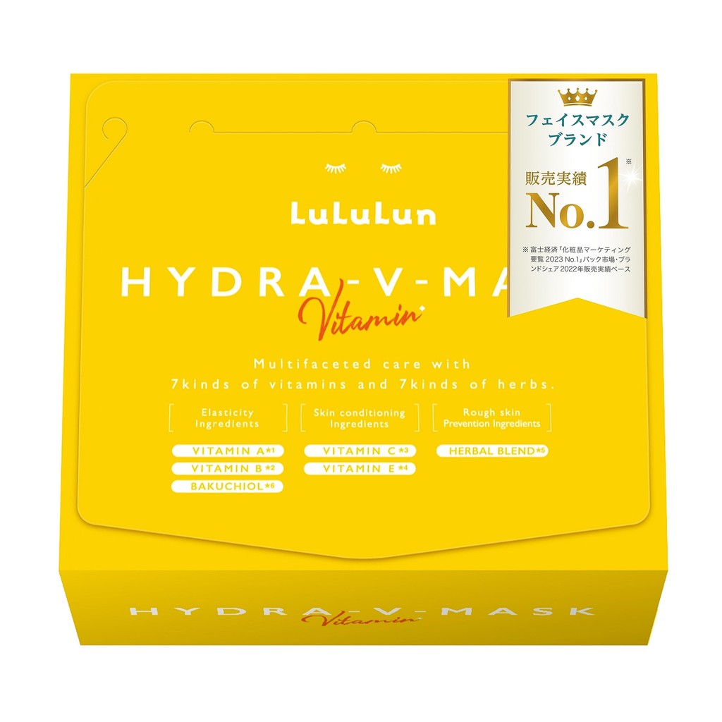 LuLuLun Hydra V Face Mask, 28 count