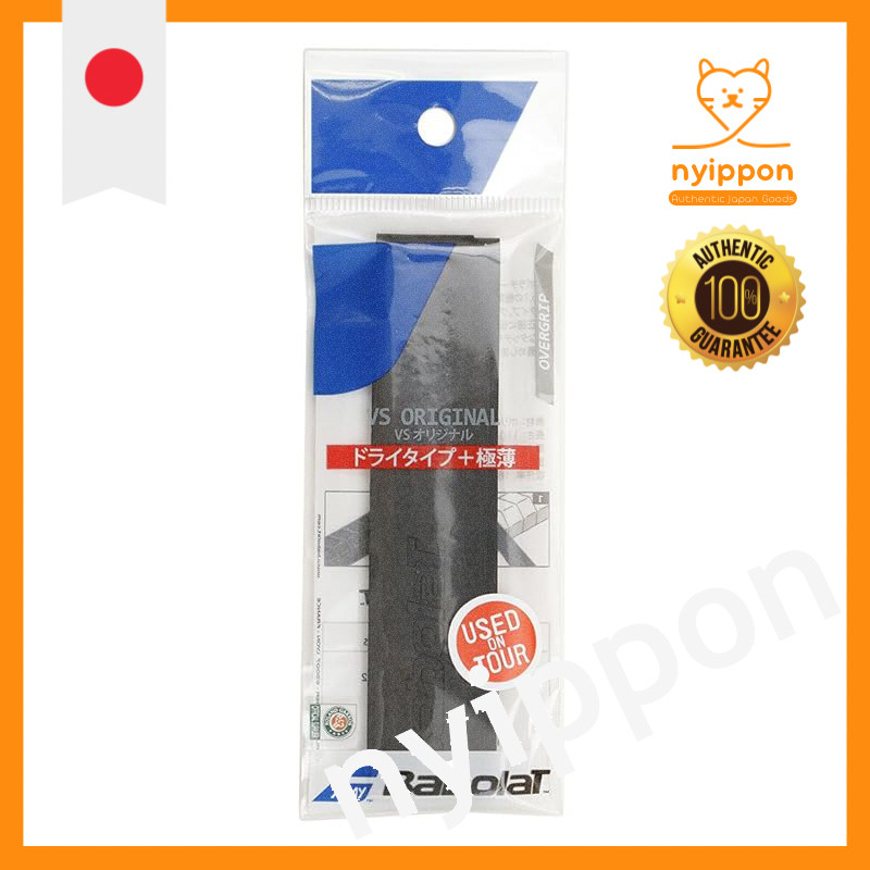 BabolaT "VS Grip VS Grip x1 BA651018" Overgrip Tape