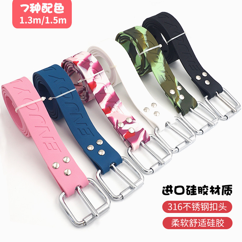 Scuba Diving Snorkeling 1.3M 1.5M Adjustable Silicone Waist Weight Belt with Stainless Steel Quick Release Head Lead Block Diving Equipment for Diving Spearfishing