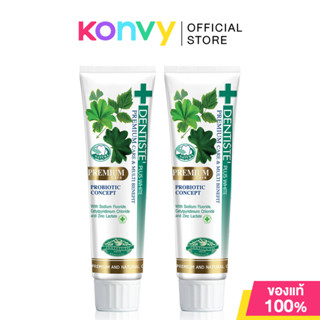 Dentiste Premium And Natural Care [100g x 2pcs] ยาสีฟันสูตร …