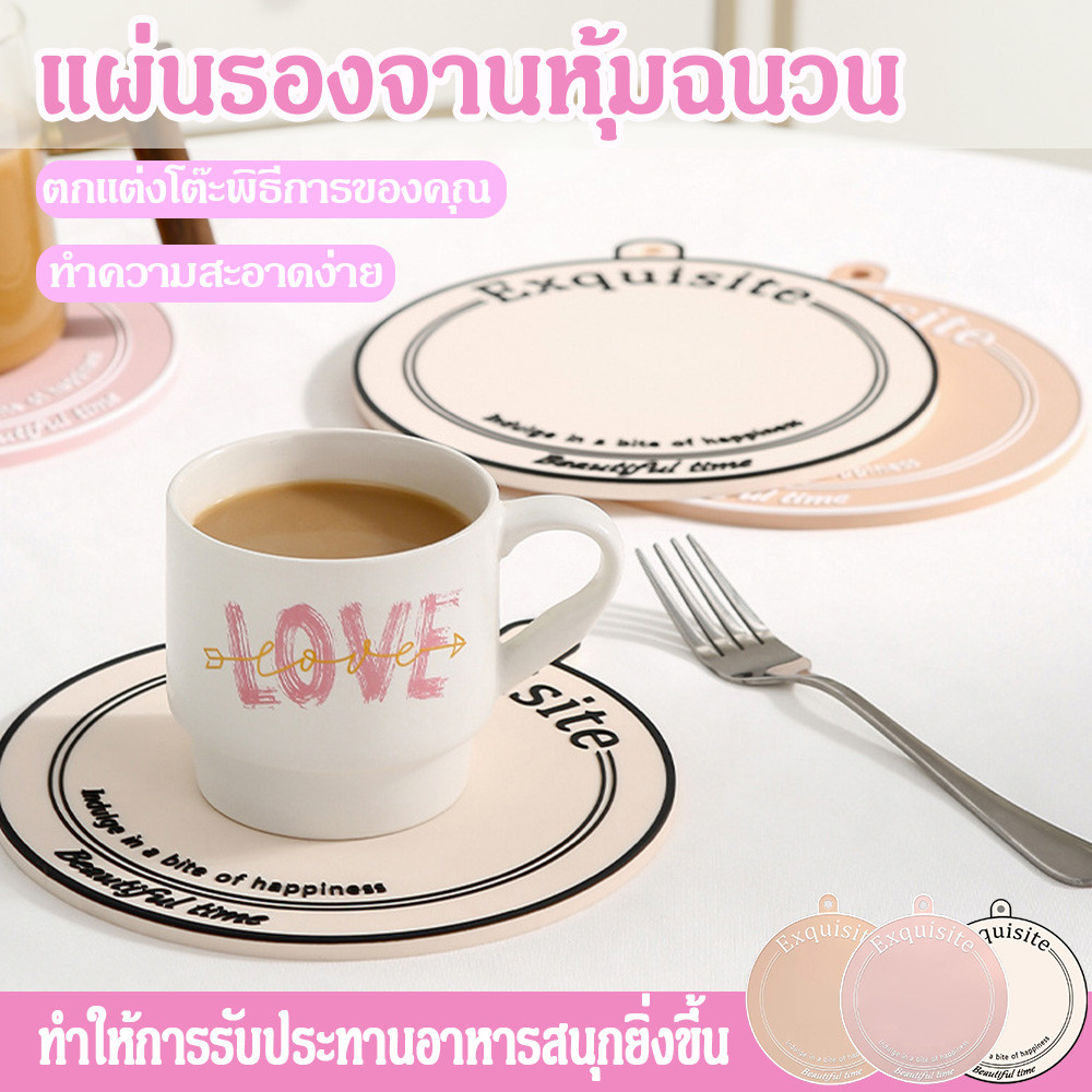 ขนาดใหญ่ แผ่นรองจาน ฉนวนกันความร้อน กันน้ํา กันน้ํามัน สีพื้น สําหรับรับประทานอาหาร