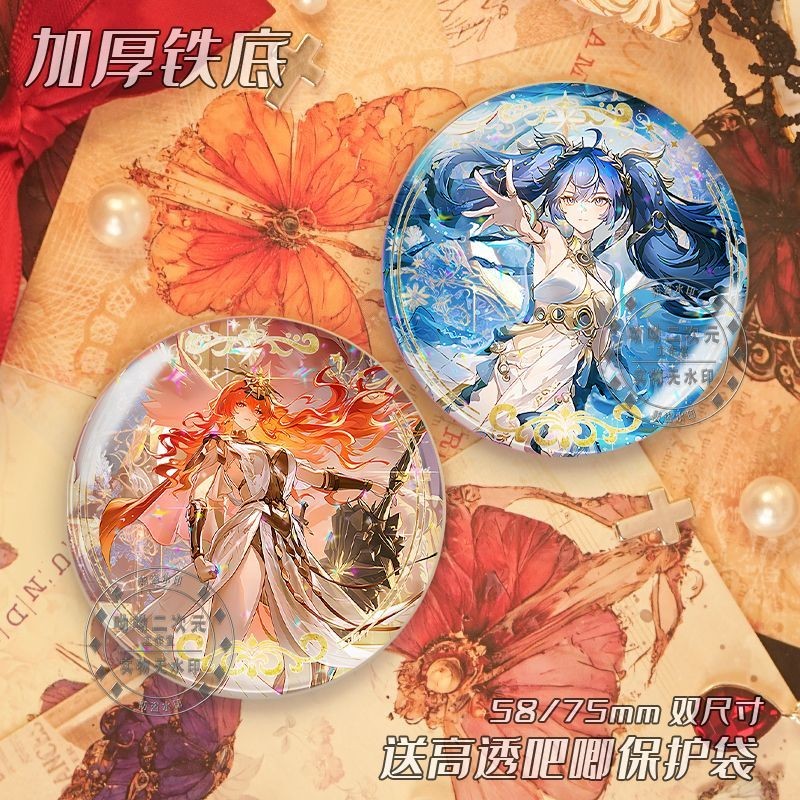 Wuthering Waves/Iuno/Augusta/Augusta Augusta Uno สินค้าเลเซอร์ป้ายเข็มกลัดจี้/dsak