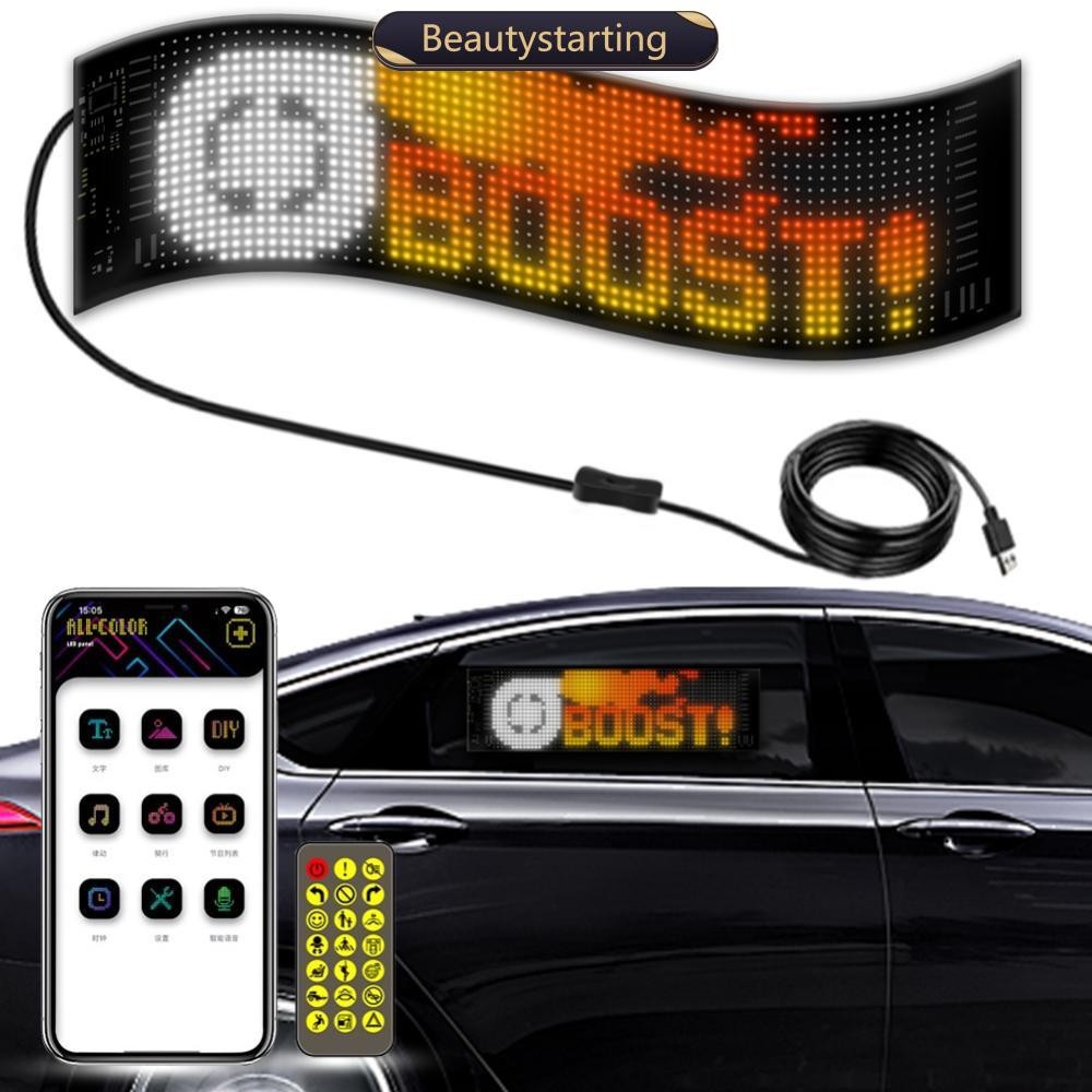 BEAUTYSTARTING รถ LED พิกเซลแผงไฟ APP รีโมทคอนโทรลนุ่มพับแสง Graffiti Scrolling สําหรับ Signboard กร