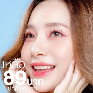 OUKEYA CLOUD EYE PALETTE พาเลตตาอายแชโดว์ 6 เฉดสีในหนึ่งตลับ เนื้อแมตต์ ชิมเมอร์เนื้อโมจิ สีแน่นติดทน