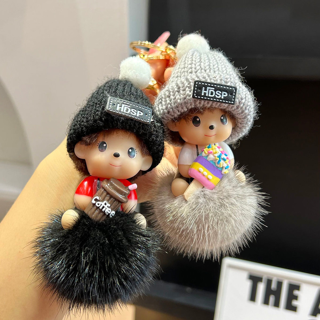 【พร้อมส่ง】monchichi พวงกุญแจ Monchi Bebichhichi Tuffy Monchhichi Keychain Limited Plush hipper kitty