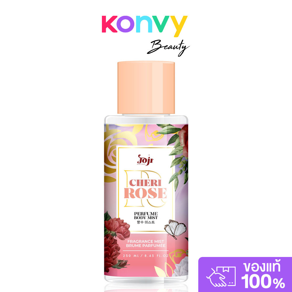 JOJI Secret Young Cheri Rose Perfume Body Mist 250ml.