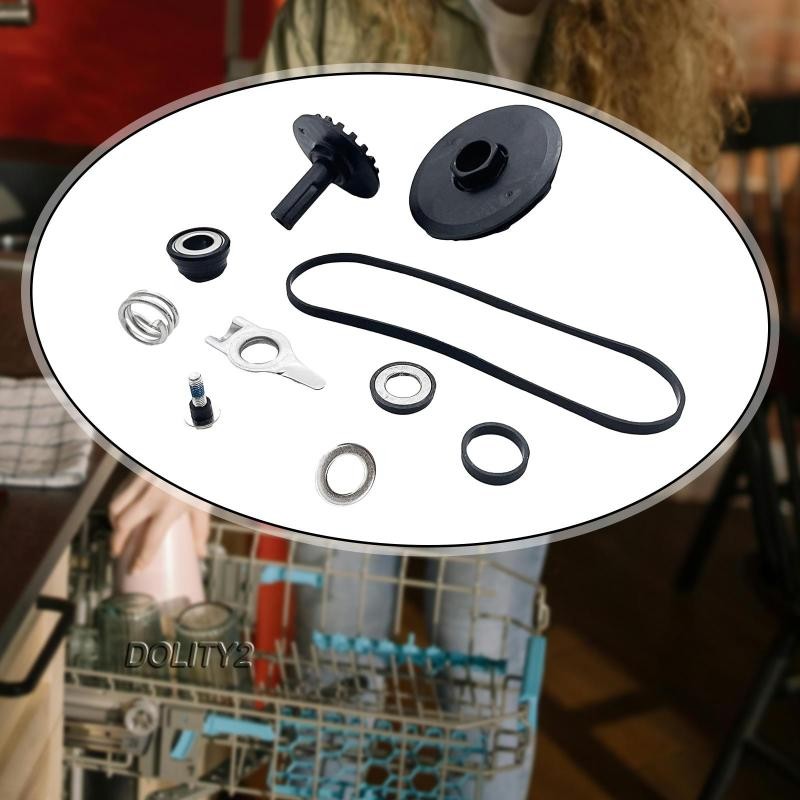 [ความศักดิ์สิทธิ์2] ชุดเครื่องล้างจานท่อระบายน้ําและล้างเปลี่ยนชิ้นส่วน 675500 AP3115180 675705 ทดแท