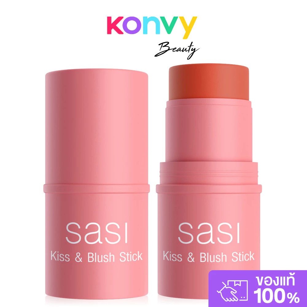 SASI Kiss Blush Stick 4g ศศิ บลัชออนแท่งแบบครีม. thumbnail 9