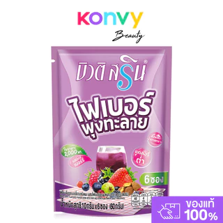 Beuti Srin Fiber Poongtalai [10g x 6 Sachets] บิวติสริน เครื่องดื่มรสเบอร์รี่รวมชนิดผง.