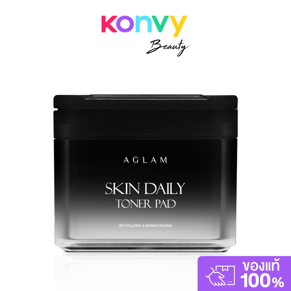 AGLAM Skin Daily Toner Pad 221g [60 Pads] อะแกลม โทนเนอร์แพดสูตรเข้มข้น.
