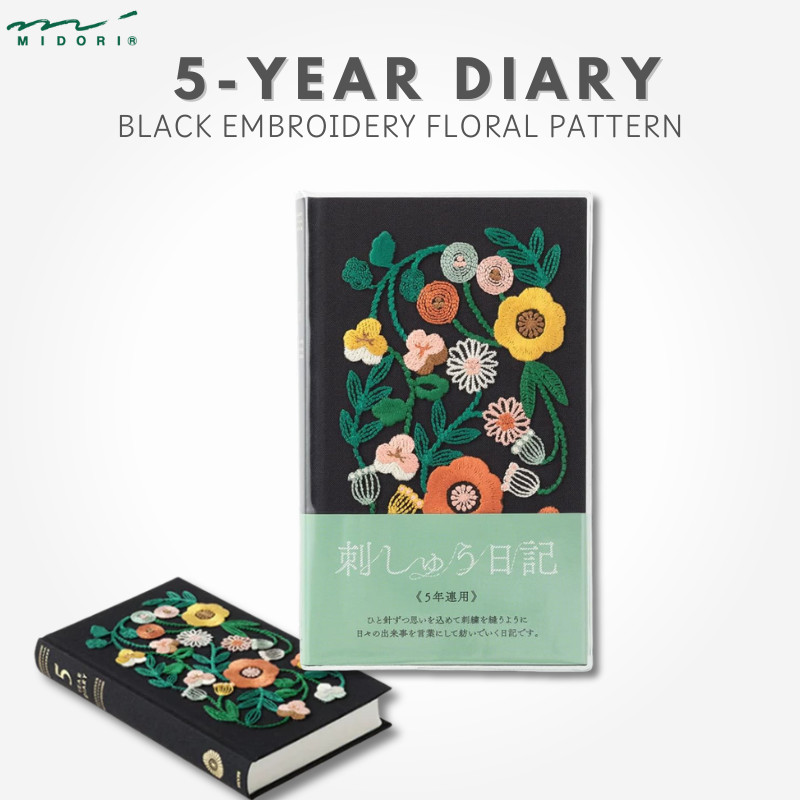 Midori Embroidered Floral Diary - 5-Year Planner in Black, Japan Diary/ Journal Stationery
