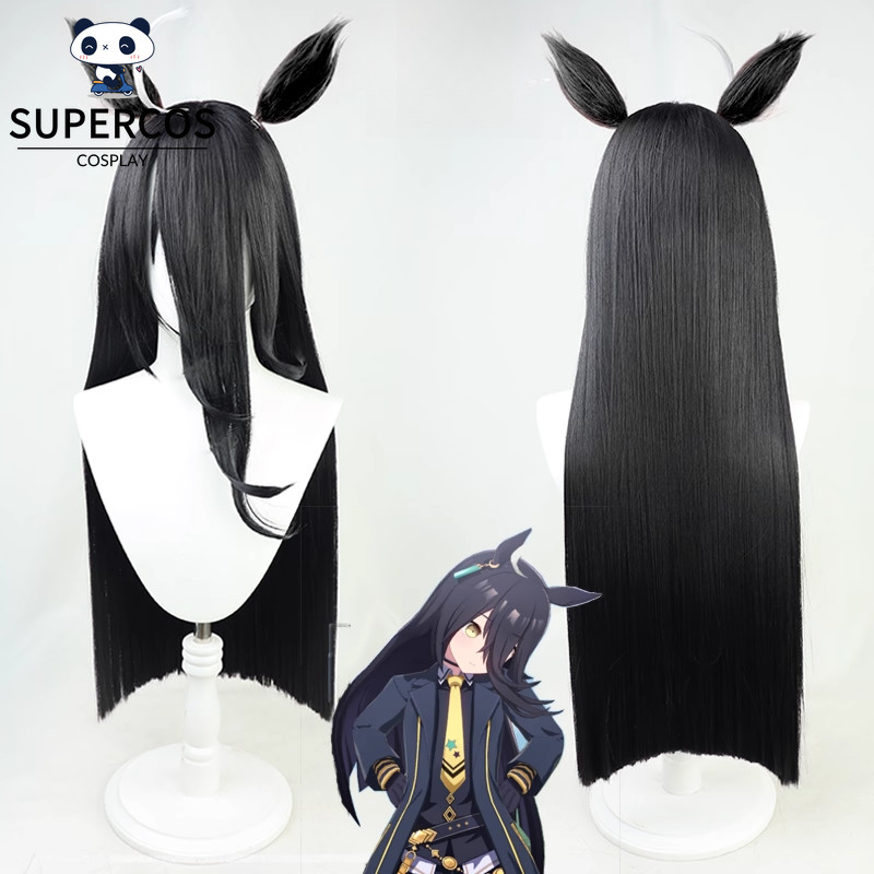 วิกคอสเพลย์ Uma Musume Pretty Derby Manhattan Cafe พร้อมหูหางสีดำ ผมสังเคราะห์ยาว