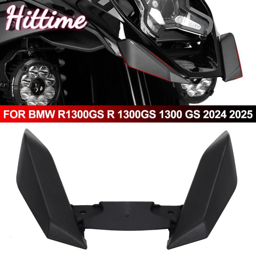 HITTIME Motorcycel ด้านหน้า Fender Beak Fairing Extension ล้อ Extender สําหรับ BMW R1300GS R 1300GS 1300 GS 2024 2025 E1U9