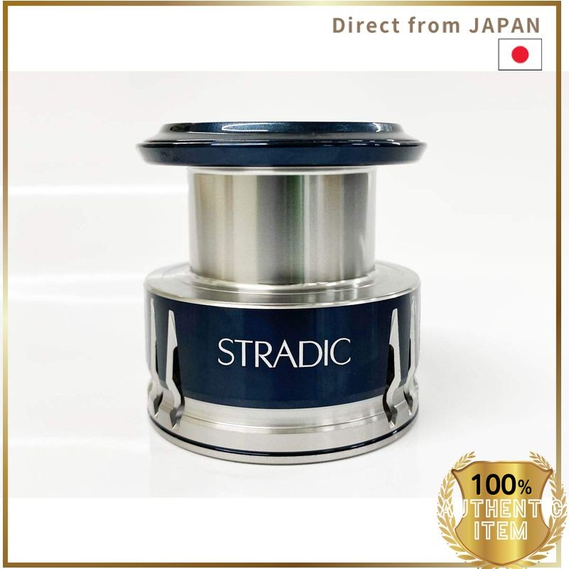 Shimano Genuine 20 Stradic SW Genuine Spool for 4000HG, 4000XG, 5000PG, 5000XG, 6000PG, 6000HG, 6000