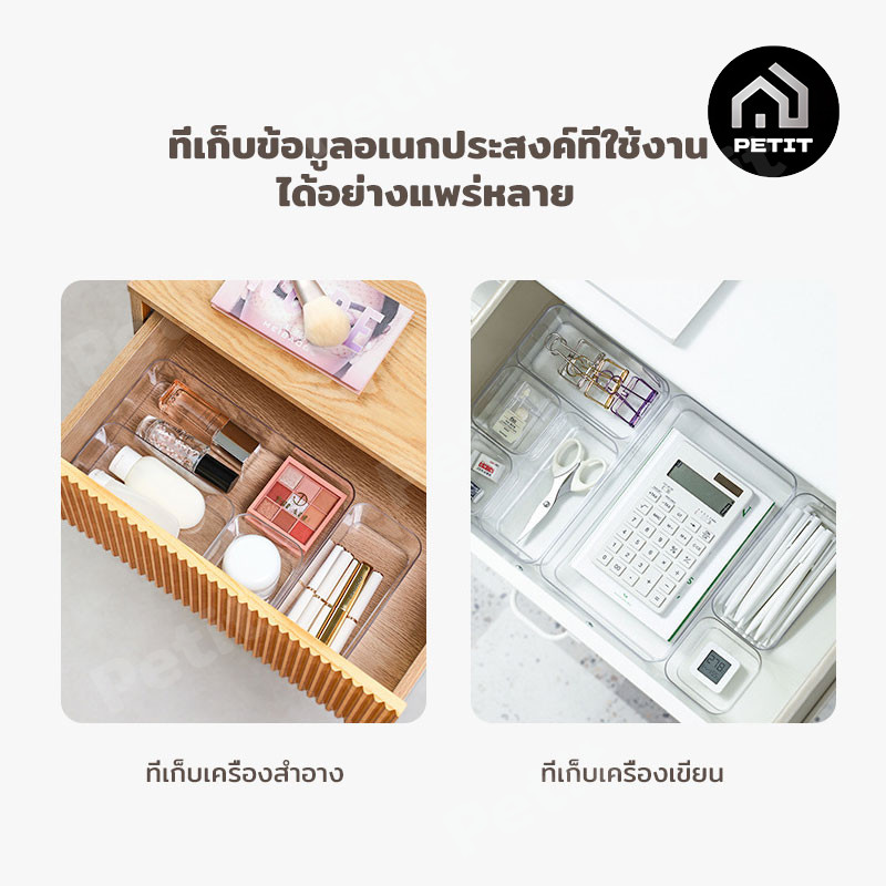 รูปภาพ 8