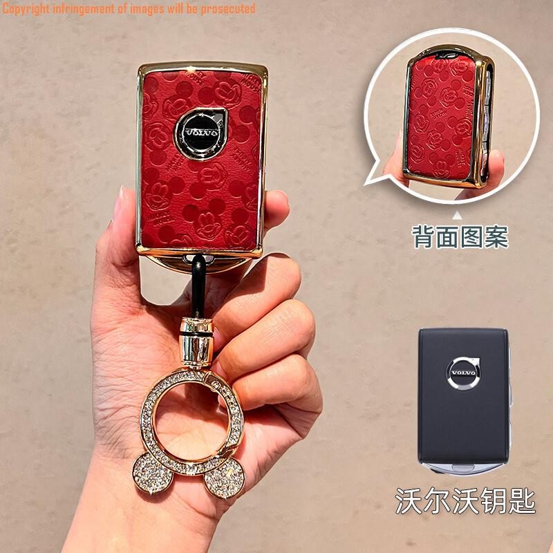 ฝาครอบกุญแจ Volvo Volvo xc60 s90 s60 xc40 xc90 s60 v40 v60 c40 พวงกุญแจ พวงกุญแจ พวงกุญแจ