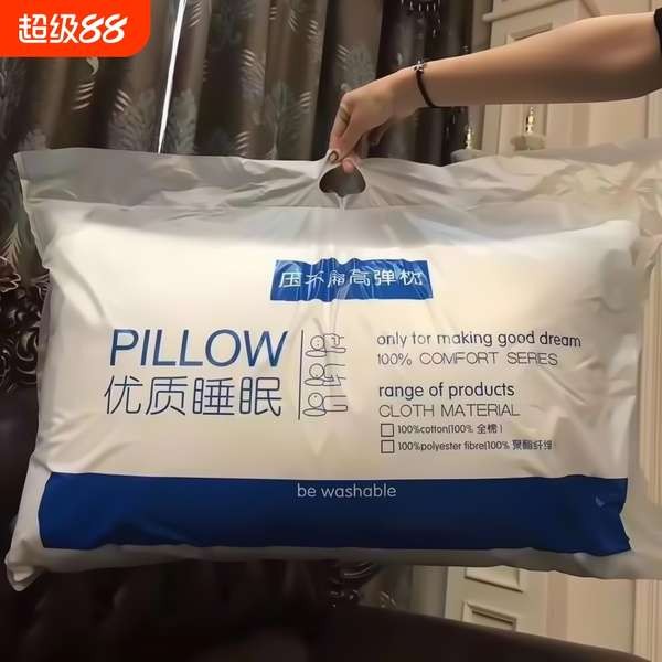 หมอนหมอน Core Hotel Single Double หอพักนักเรียนผู้ชายและผู้หญิงหมอนปากมดลูกหมอนในครัวเรือนคู่สําหรับ