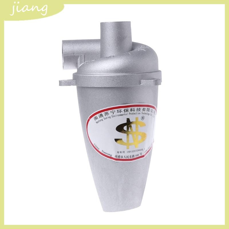JN Cyclone Dust Collector Separator สําหรับ Shop Vac Dust Powder Filter สําหรับสูญญากาศ