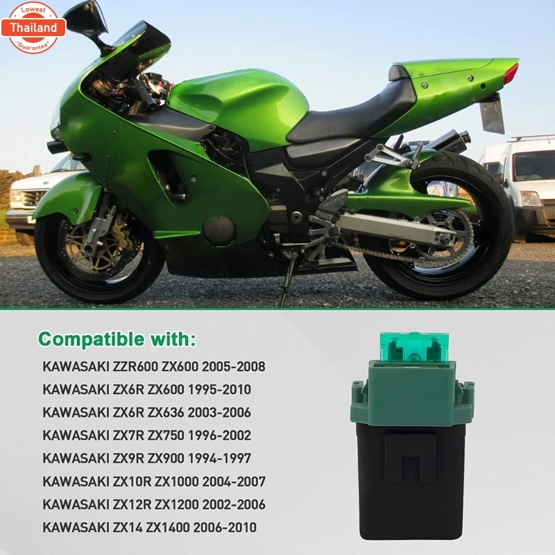 รีเลย์สตาร์ท CBR ,CBR150 ,CBR150รุ่นคาร์ู ,CBR150i ,CBR150iหัวฉีด ,CBRหัวฉีด ,ซีีอาร์150i อย่างดีVCM