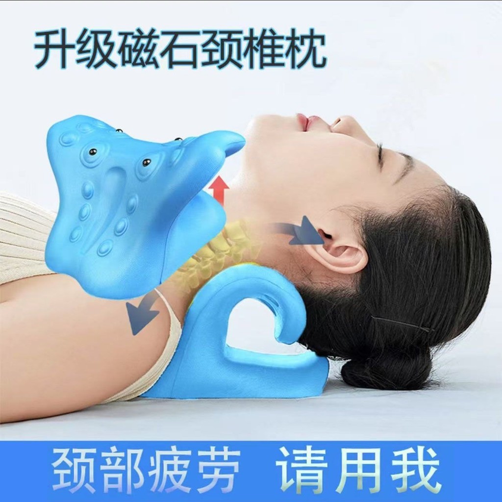 麻将久坐脖子前倾磁石型颈椎枕头枕家用按摩器缓解富贵包超级减压Mahjong Sedentary Neck Tilt Forward Magnet Neck Pillow20250813