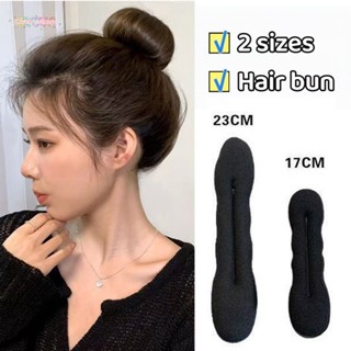 เครื่องมือจัดแต่งทรงผมฟองน้ํา Hair bun ใช้ซ้ำได้ สามารถใช้ม้…