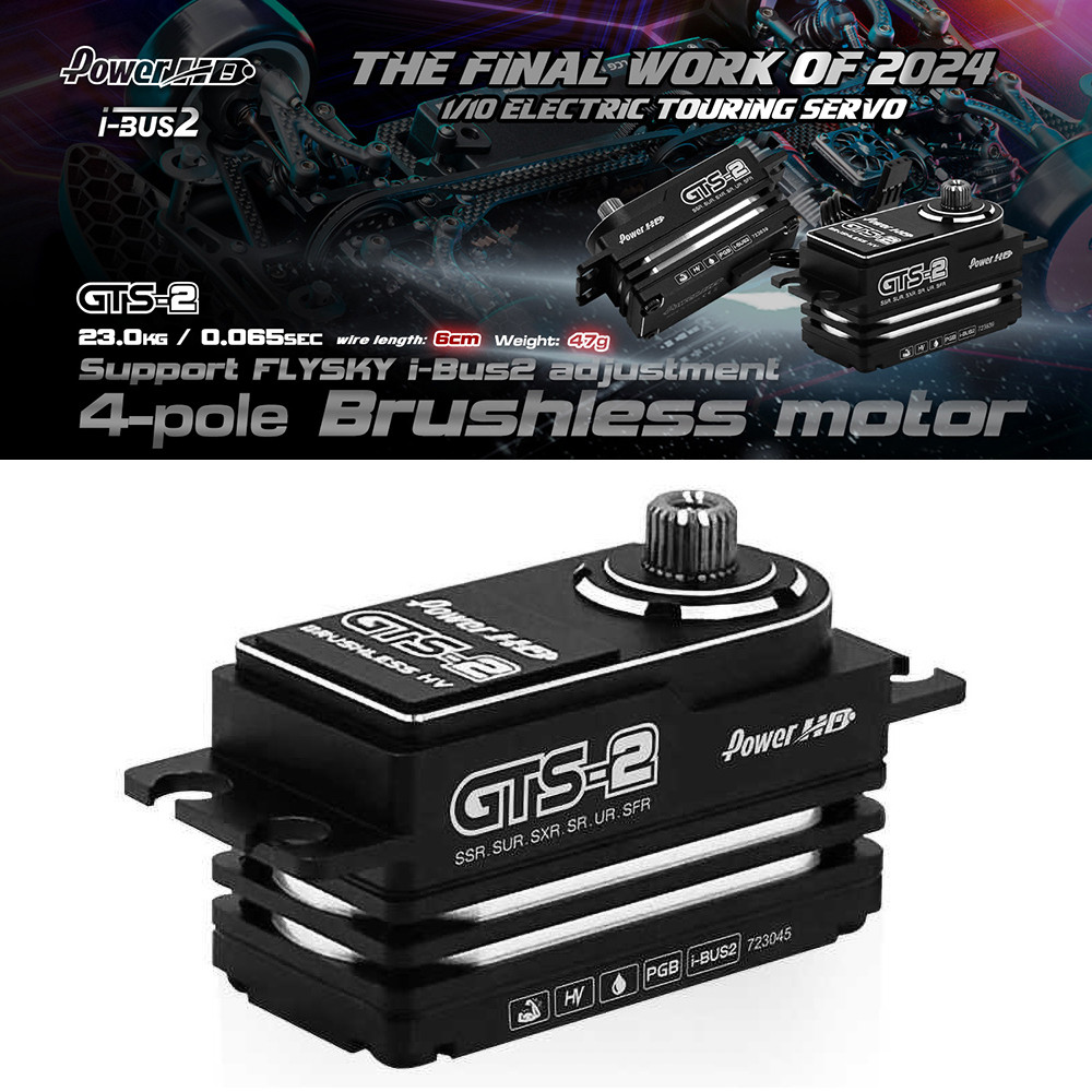 POWERHD GTS-2 HV Brushless Short Body Servos รองรับ i-BUS2 สําหรับ 1/10 RC รุ่น Touring รถ Racing อุปกรณ์เสริม