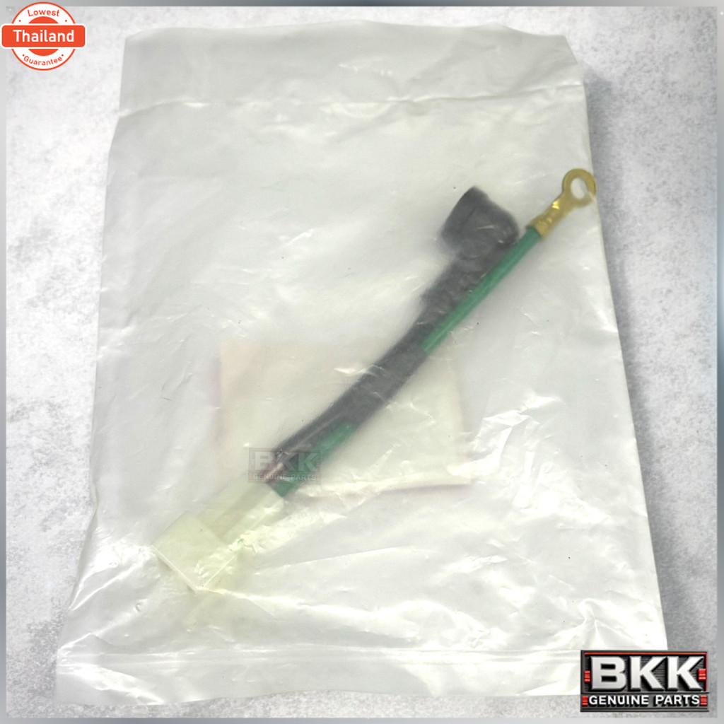 สายไฟไดร์สตาร์แท้ศูนย์ Wave 125S,R,X /ไฟเลี้ยวังลม /ดรีม125 32410-KPH-900