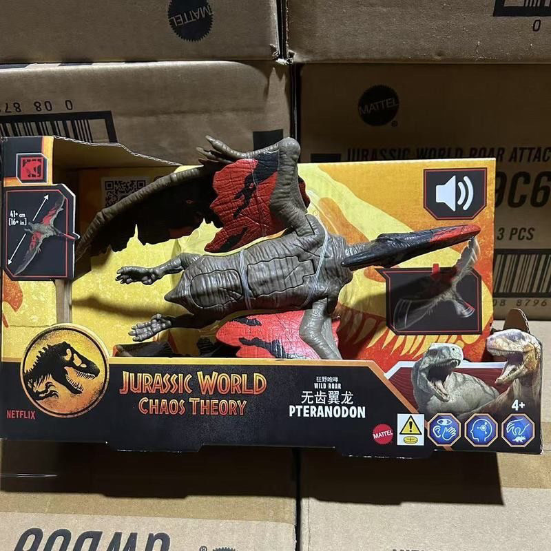 [peng] Jurassic World Wild Sound Dinosaur Toothless Pterosaur Horned Crocodile Dragon Hidden Face Dr