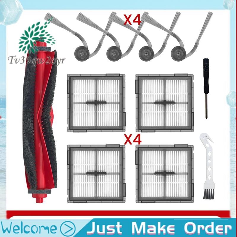 สําหรับ Roborock Q10 S5, Q10 X5, Q10 S5 +, Q10 X5 + ใช้งานร่วมกับอะไหล่หุ่นยนต์เครื่องดูดฝุ่นอุปกรณ์